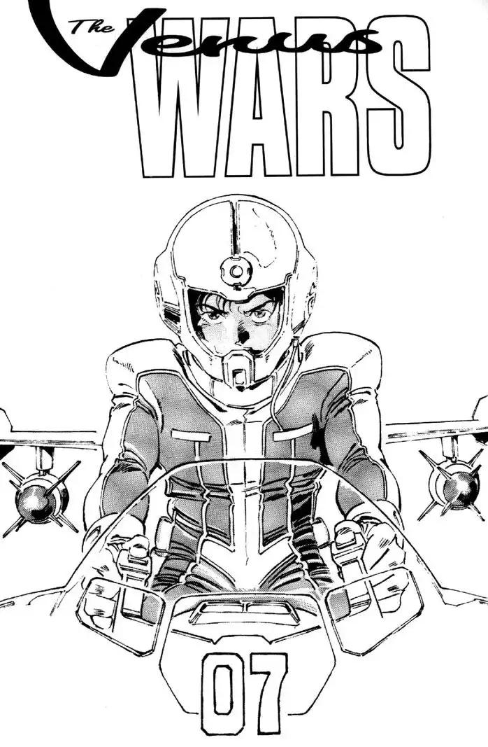 Venus Wars Chapter 2 2